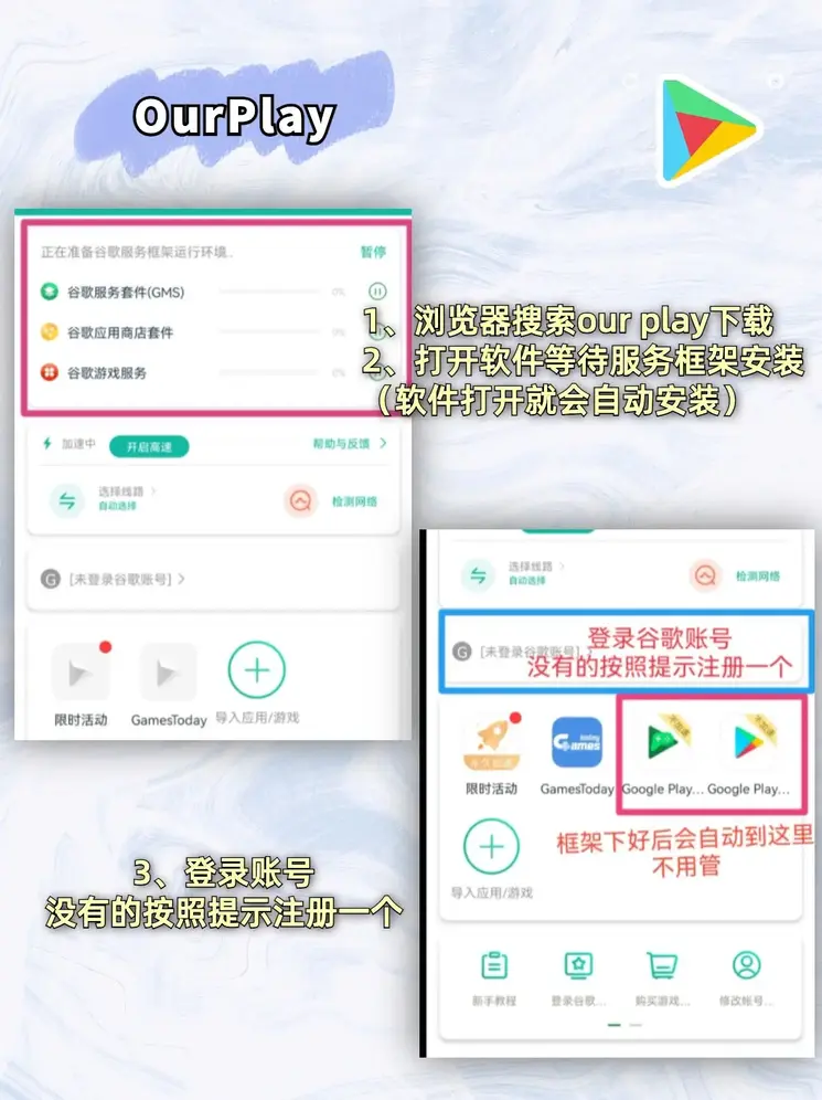 m6体育网页版下载截图1